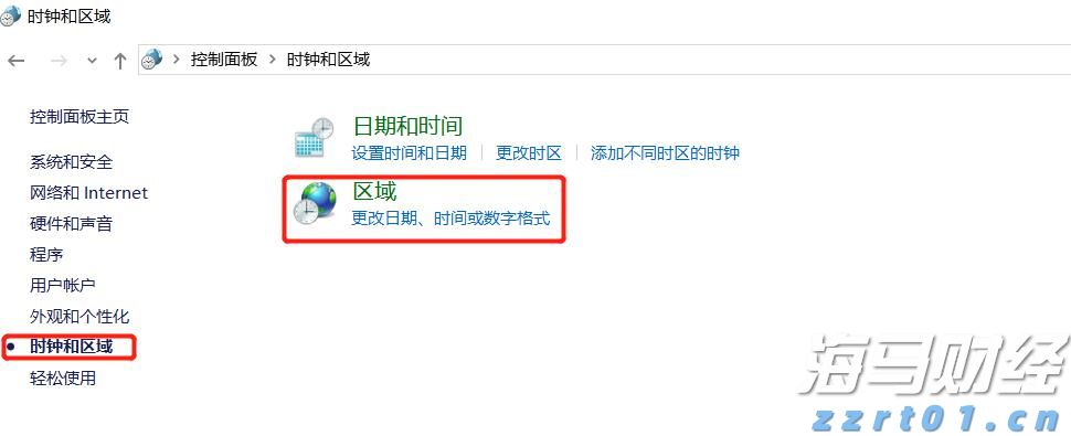 美股动态 | 比特币相关股票下跌 Circle(CRCL.US)跌幅超过4%