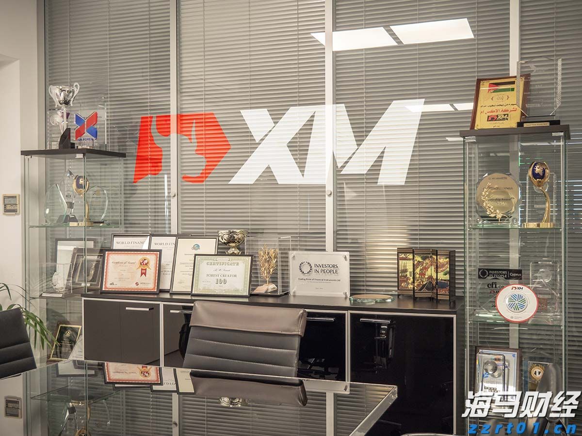 内蒙古推出持续优化营商环境90条举措