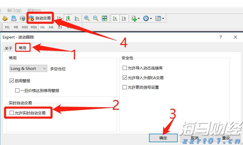 LME仓储空间紧缺！特朗普关税豁免引发铜库存变动