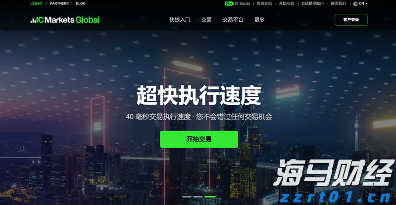 新股消息 | AIWB递表港交所 为美国首家一站式智能物业建筑解决方案供应商