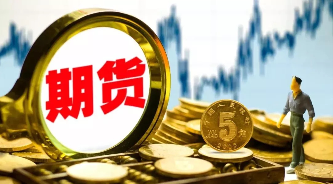广发证券：6月港元触及弱方保证，为何港股并未走弱？