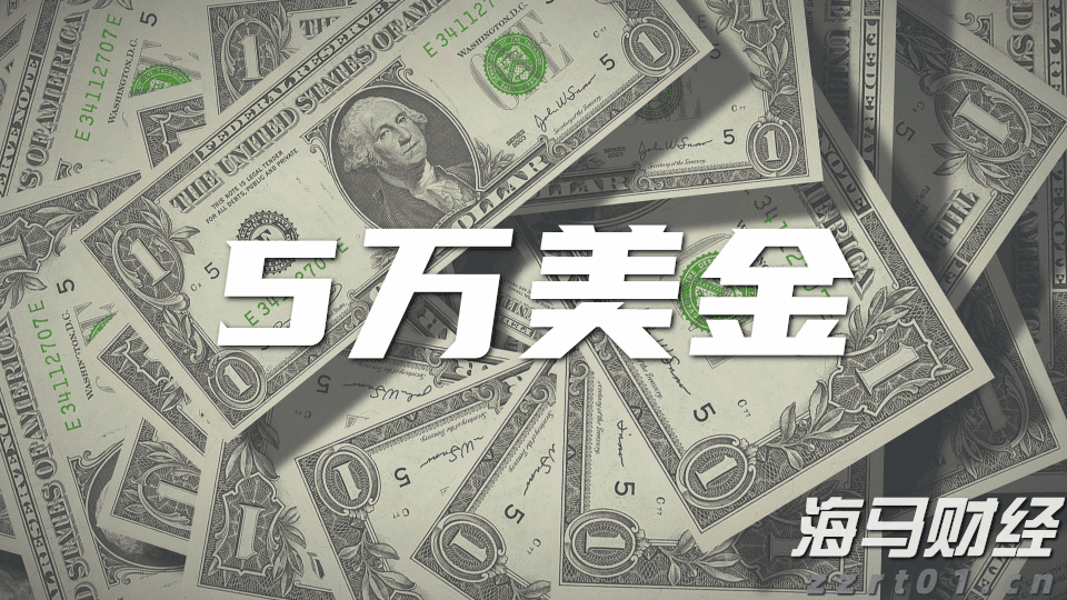 2021年以来北京查处侵权假冒案件8624件