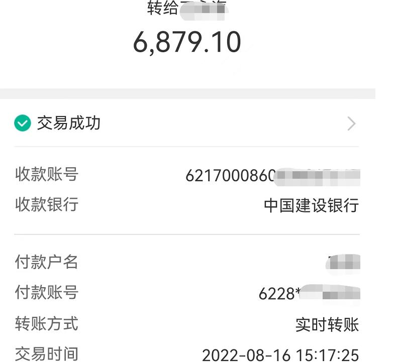 无济于事网
