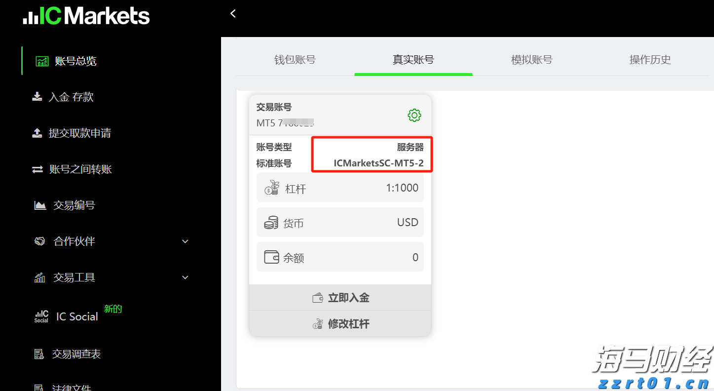 无济于事网