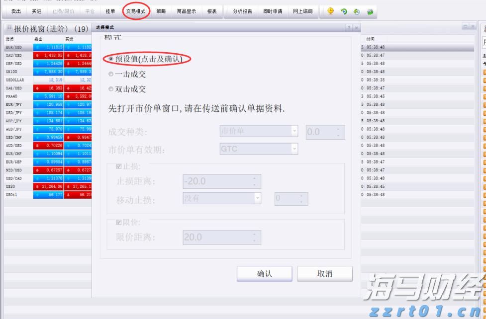 无济于事网