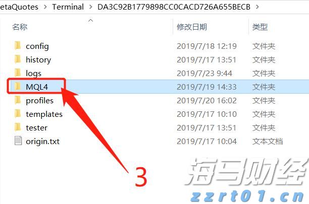 A股盘前播报 | 育儿补贴方案公布！3周岁前每孩每年3600元 工信部再谈汽车反内卷
