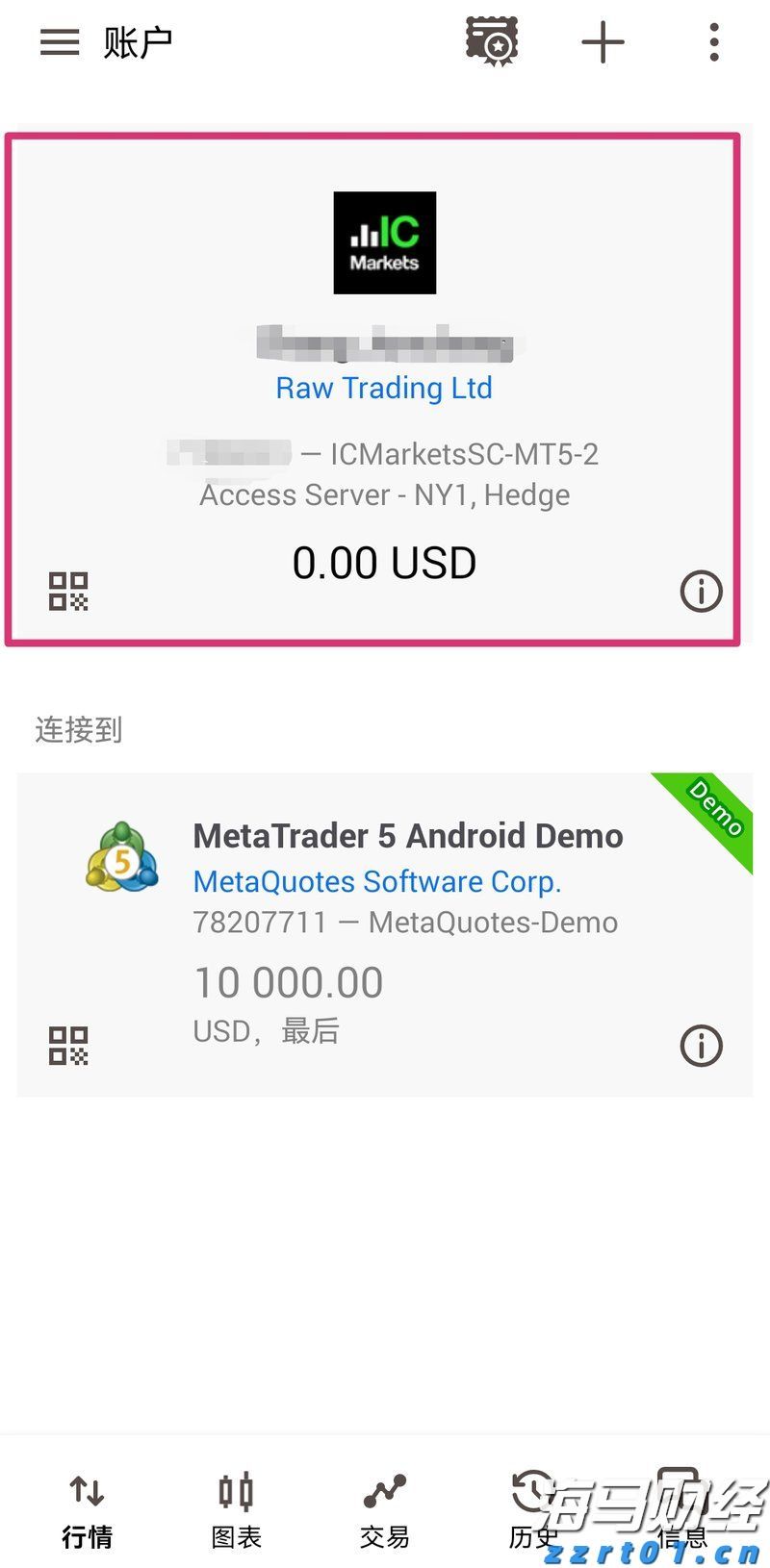 安徽强化支撑引领推进质量强省建设