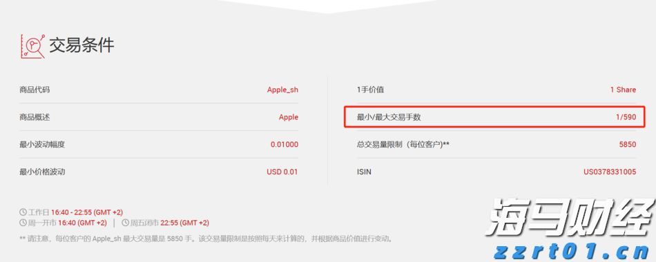 内蒙古拟制修订121项标准 精准服务支撑设备更新和消费品以旧换新
