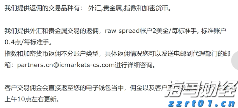 鼓励考生以最佳状态迎考