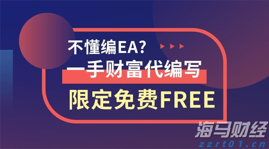 福建省2024年“村BA”决赛收官