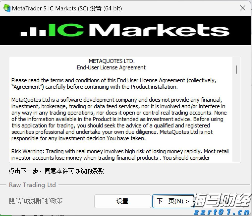 胸腺肿瘤治疗已开启微创治疗新篇章