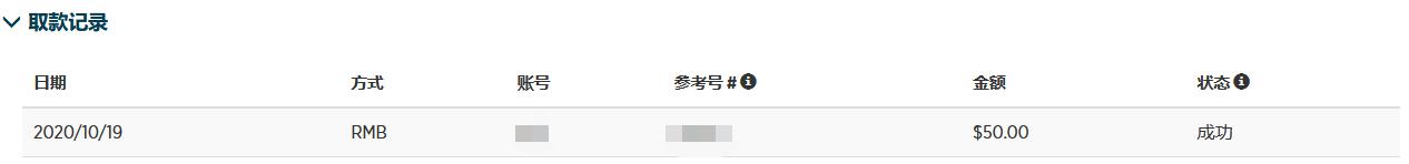 工信部：加强新能源汽车及光伏等行业治理