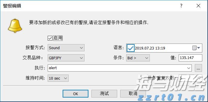 开展月饼过度包装专项检查