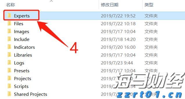 北京“餐饮开店掌中宝”新版上线