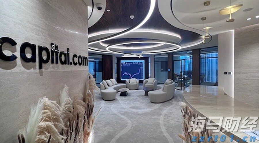 澳门统计暨普查局：2025年上半年酒店业平均入住率同比增5.1个百分点至89.1%