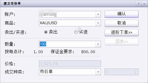 以“心”质生产力引领周黑鸭（01458）向未来，创始人周富裕提出“两大倡议”推动行业升级