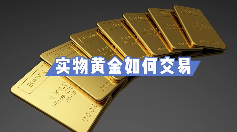 高一学子寄情加油视频，助力高三考生逐梦高考
