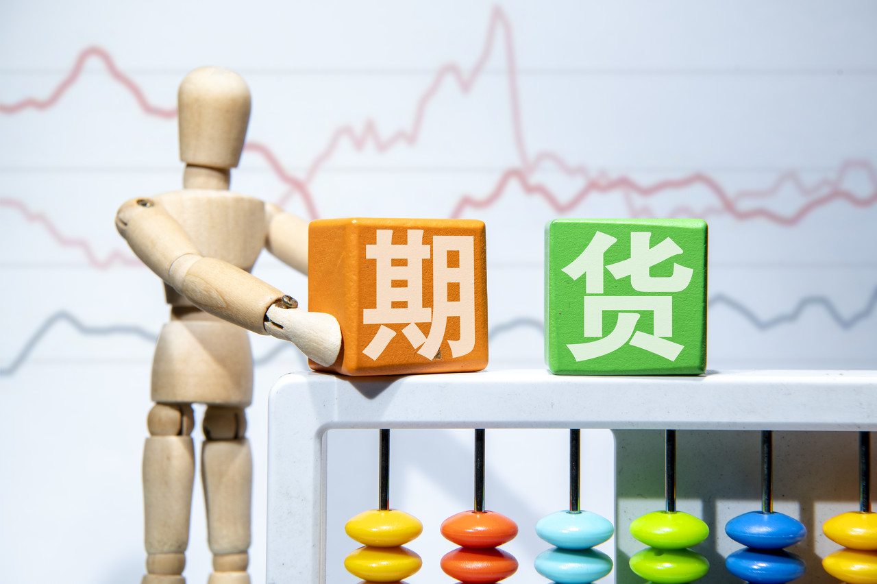 A股晚间热点 | 重磅利好！育儿补贴实施方案来了 专家解读六大热点问题