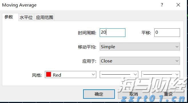 江西切实推进食用农产品数字化溯源监管