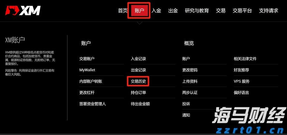 工行合肥滨湖支行营业室开展消防安全演练