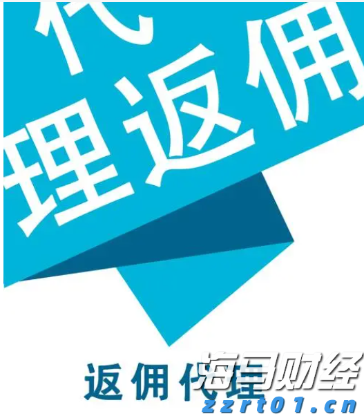 老人丢失生活费陷困境，志愿者捐款送饭暖人心