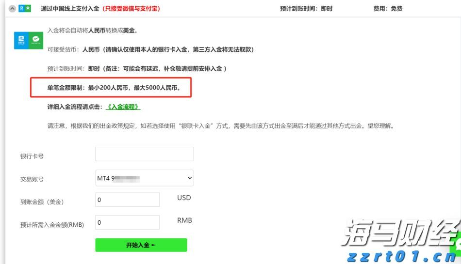江西省市场监管局印发《江西省市场监督管理局侵犯商业秘密不正当竞争案件办案指南》 为基层执法提供指引