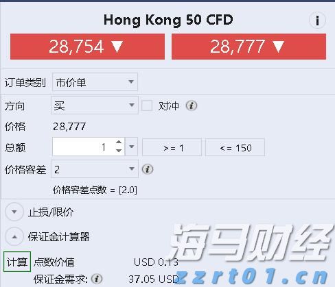 照亮赶考路，燃点梦想光