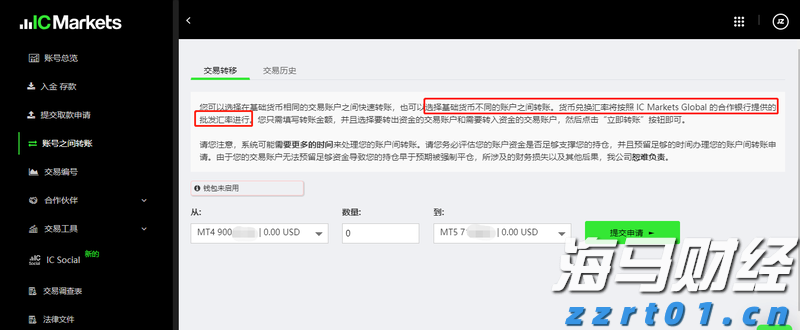 百时美施贵宝(BMY.US)与贝恩资本共同成立新生物制药公司，以研发自身免疫性疾病疗法