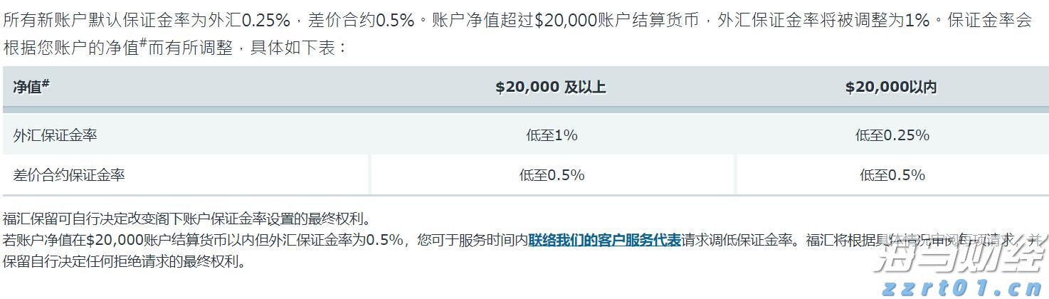 对毒品说“不”！梅州市强制隔离戒毒所开展禁毒宣传活动