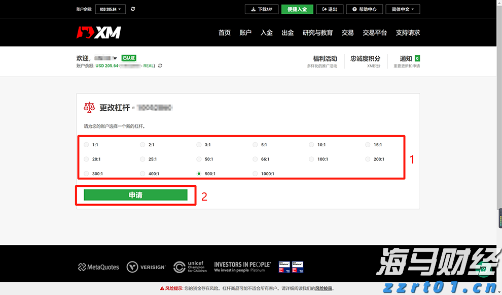 上海开展自动扶梯和自动人行道安全隐患排查整治专项行动