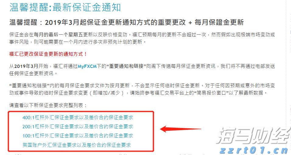 A股盘前播报 | 育儿补贴方案公布！3周岁前每孩每年3600元 工信部再谈汽车反内卷