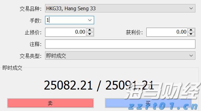 兴业银行合肥分行落地首笔“科技企业研发贷” 赋能科企跑出发展“加速度”