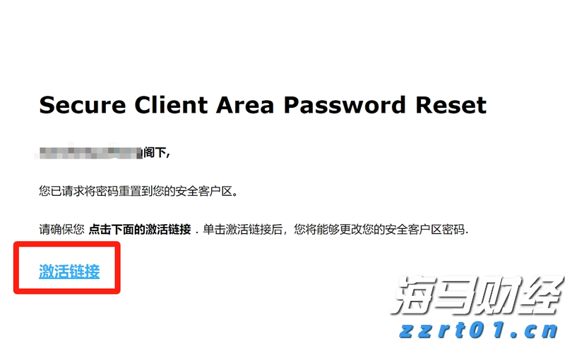 财报前瞻 | Meta(META.US)Q2业绩大考将至 巨额AI押注下能否维持40%利润率？