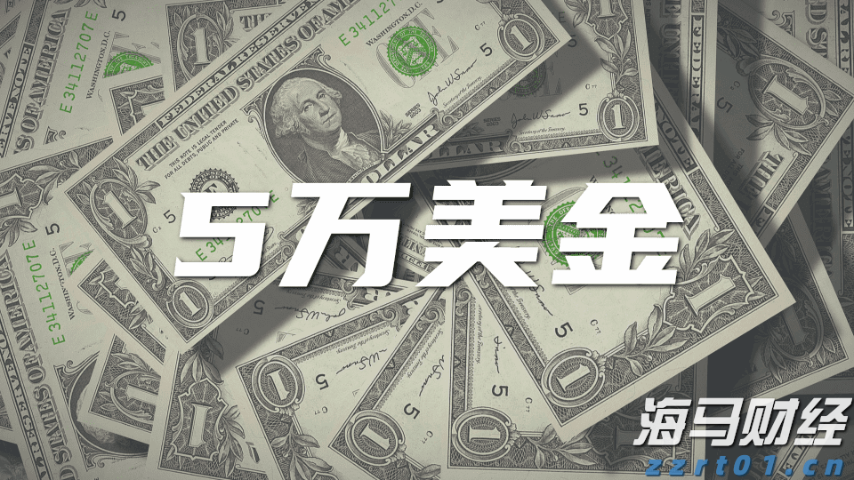 A股开盘速递 | 三大股指表现不一 乳业概念显著上涨