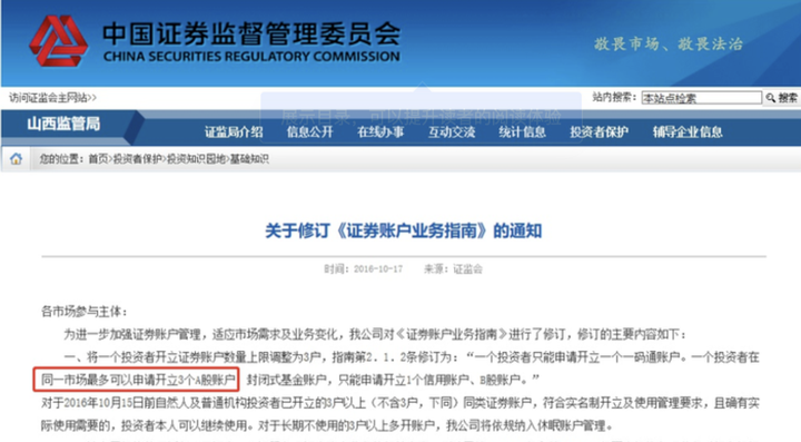 暴雨预警升级 南方部分地区进入本次降雨过程最强时段