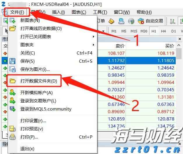 闽江河口湿地“上新”