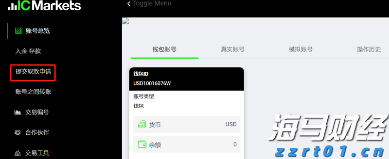 黑龙江省龙江县市场监管局多种举措全力推进反垄断和反不正当竞争工作