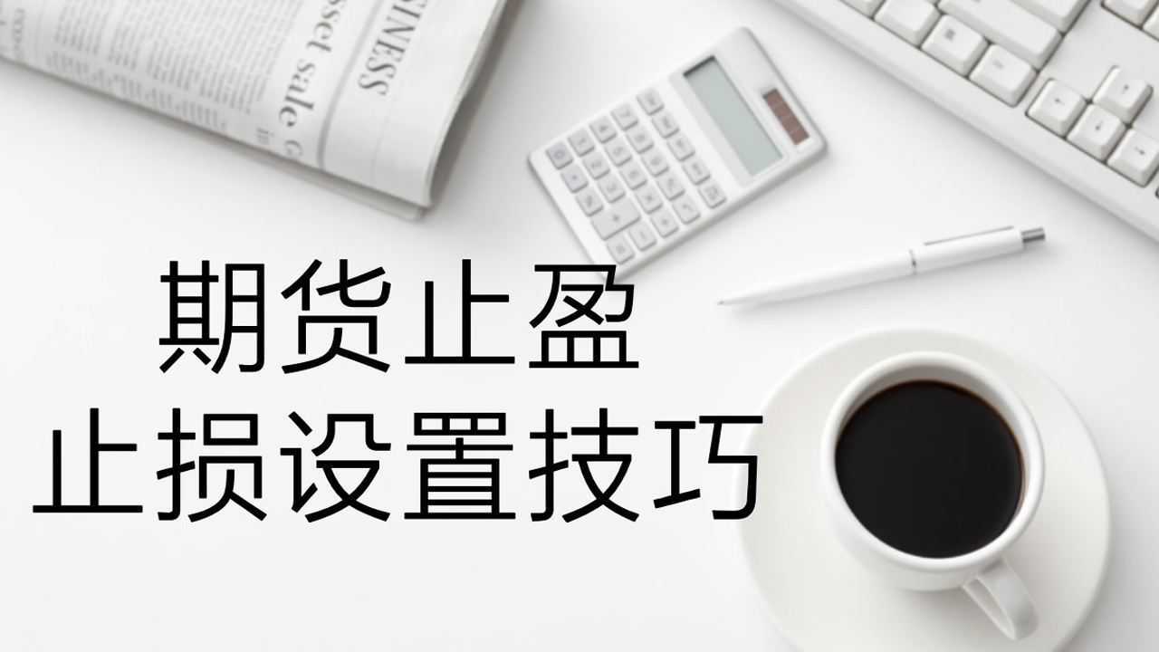 泰康人寿安徽分公司：5.15行动令：做自己的投资守护者