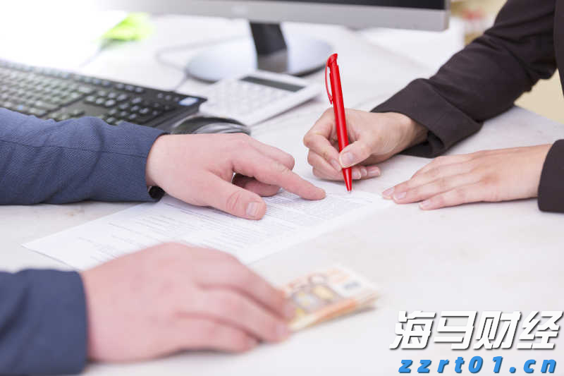 A股公告精选 | 华建集团(600629.SH)等多只连板股提示风险