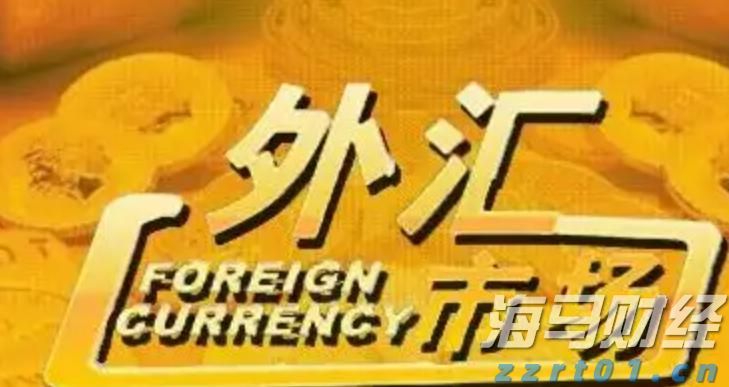 美股动态 | 财报表现亮眼 微软(MSFT.US)上涨超6% 市值突破4万亿美元