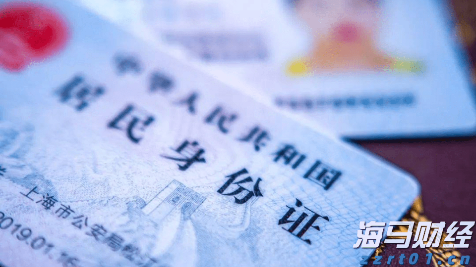 避险情绪笼罩印度股市 黄金成投资者“压舱石”