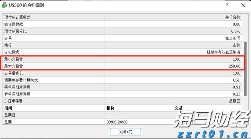 【浔郁博议】在干事上当好耕耘者、创业者、实干者