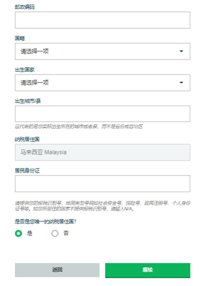 财报前瞻 | 微软(MSFT.US)Q4营收预期同比增长，Azure表现值得关注