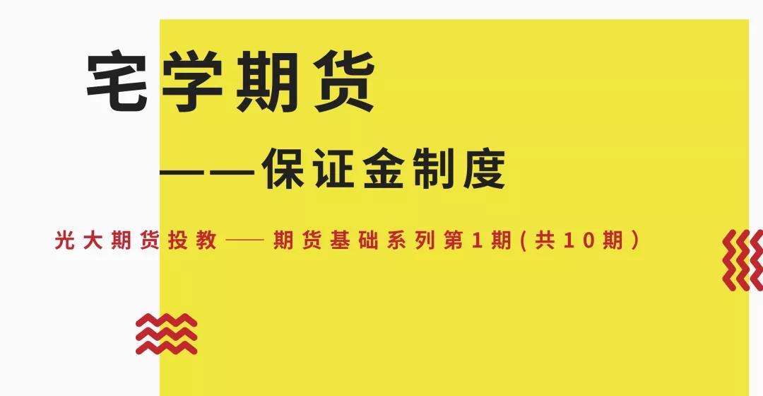 青海省各地持续推动食品安全“两个责任”工作机制走深走实