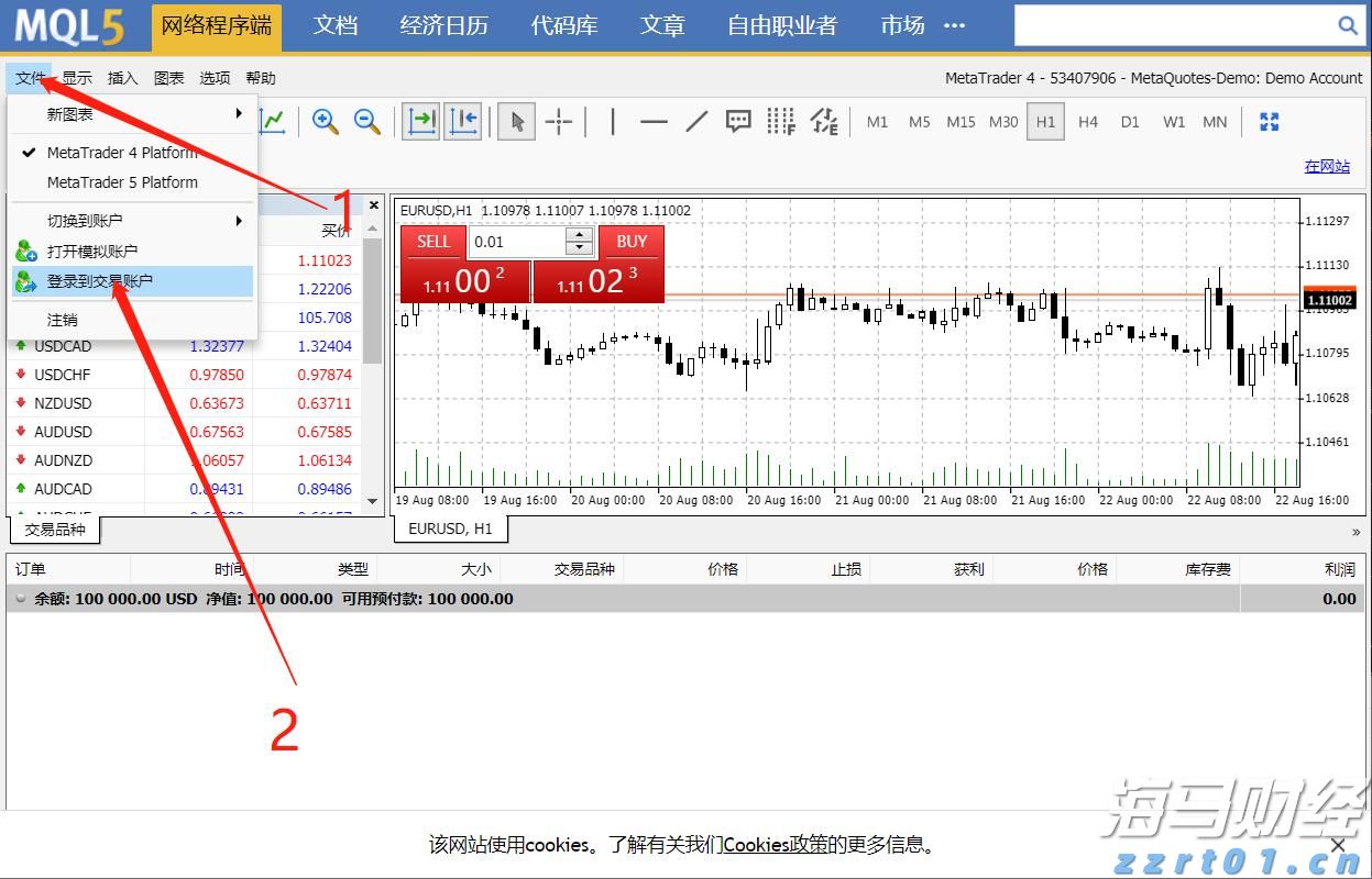 A股收评 | 创业板指上涨0.96%！结构性行情活跃，各板块龙头股创造新高