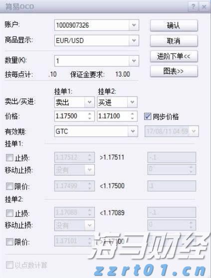 文化和旅游部：2025年上半年国内居民出游人次达到32.85亿