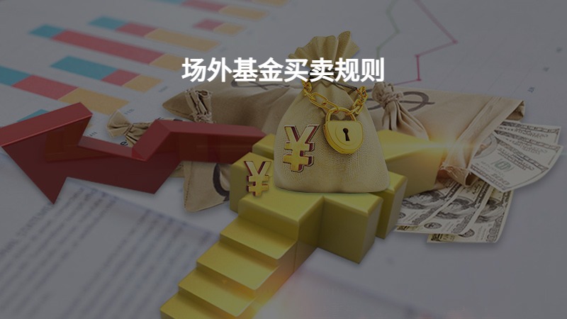 A股反弹促成17.8%“大逆转行情”，摩根大通引领新兴市场牛市