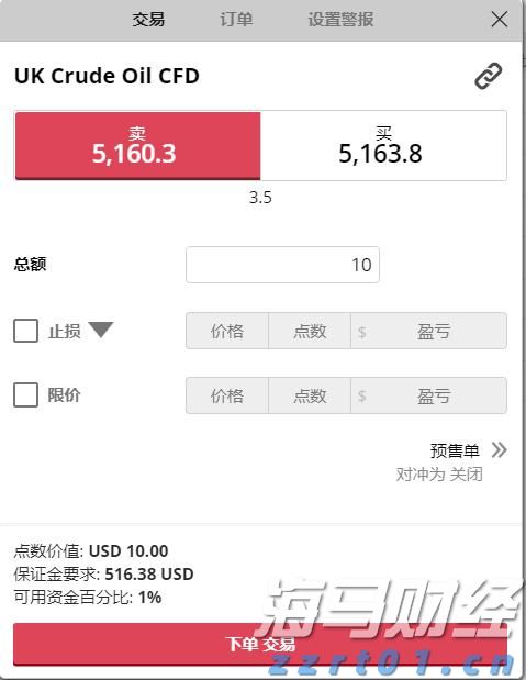 我市多举措推进秸秆禁烧工作