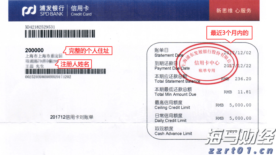 “欢乐‘六一’，科学奇旅”儿童节主题活动举行