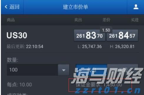 无济于事网